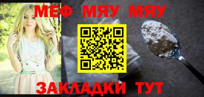 соль курить ск Камышлов