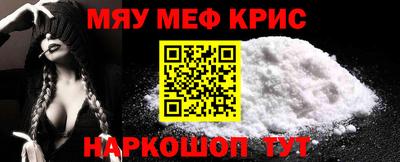 mdma Канаш