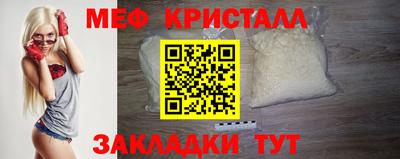 ГАЛЛЮЦИНОГЕННЫЕ ГРИБЫ Кандалакша