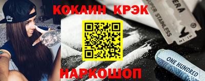 ГАЛЛЮЦИНОГЕННЫЕ ГРИБЫ Кандалакша