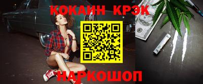 ГАЛЛЮЦИНОГЕННЫЕ ГРИБЫ Кандалакша