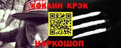 mdma Канаш