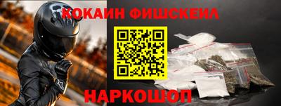 mdma Канаш