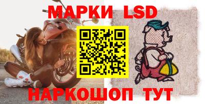 соль курить ск Камышлов