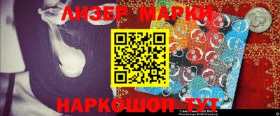 ГАЛЛЮЦИНОГЕННЫЕ ГРИБЫ Кандалакша