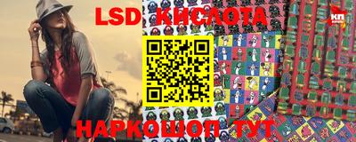 mdma Канаш