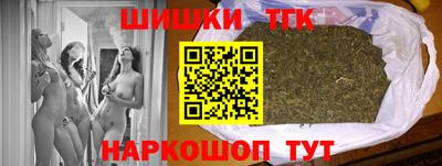 соль курить ск Камышлов