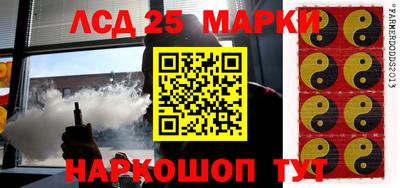 ГАЛЛЮЦИНОГЕННЫЕ ГРИБЫ Кандалакша