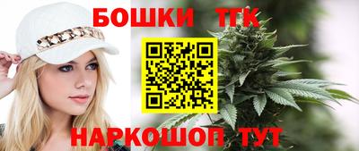 ГАЛЛЮЦИНОГЕННЫЕ ГРИБЫ Кандалакша
