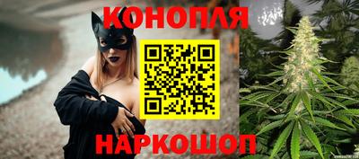 mdma Канаш