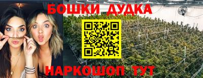 соль курить ск Камышлов