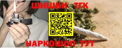mdma Канаш