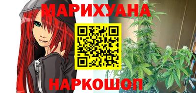 mdma Канаш