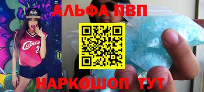ГАЛЛЮЦИНОГЕННЫЕ ГРИБЫ Кандалакша