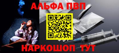 соль курить ск Камышлов
