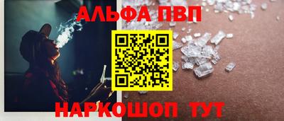 соль курить ск Камышлов