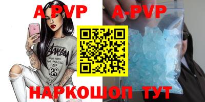 ГАЛЛЮЦИНОГЕННЫЕ ГРИБЫ Кандалакша