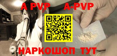 mdma Канаш