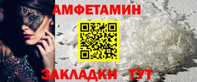 mdma Канаш