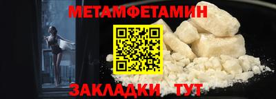 ГАЛЛЮЦИНОГЕННЫЕ ГРИБЫ Кандалакша