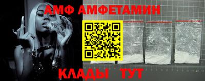 ГАЛЛЮЦИНОГЕННЫЕ ГРИБЫ Кандалакша
