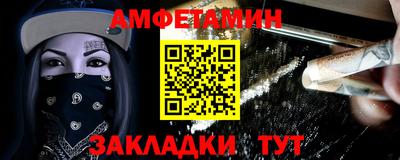 mdma Канаш