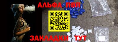 ГАЛЛЮЦИНОГЕННЫЕ ГРИБЫ Кандалакша