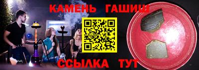 ГАЛЛЮЦИНОГЕННЫЕ ГРИБЫ Кандалакша