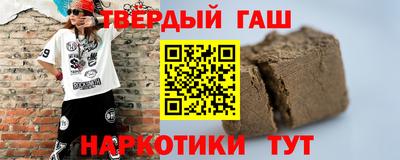 соль курить ск Камышлов