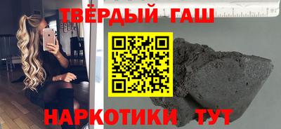 mdma Канаш