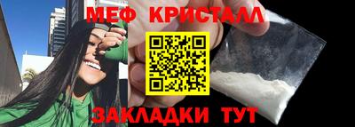 ГАЛЛЮЦИНОГЕННЫЕ ГРИБЫ Кандалакша